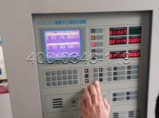 火災自動報警<a href=http://www.tanchang123.com/weixiu target=_blank class=infotextkey>主機維修</a>