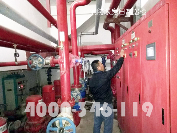 消防泵房有什么維護(hù)保養(yǎng)方？