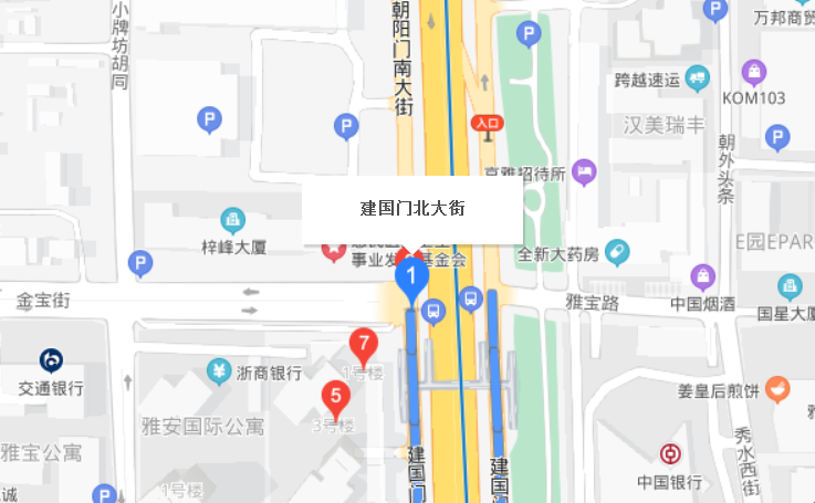 建國門北大街社區