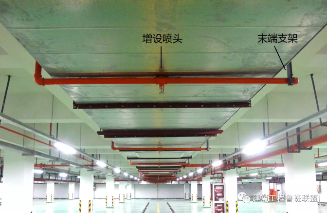 噴淋怎么安裝才規范？12項噴淋安裝要點示例總結！