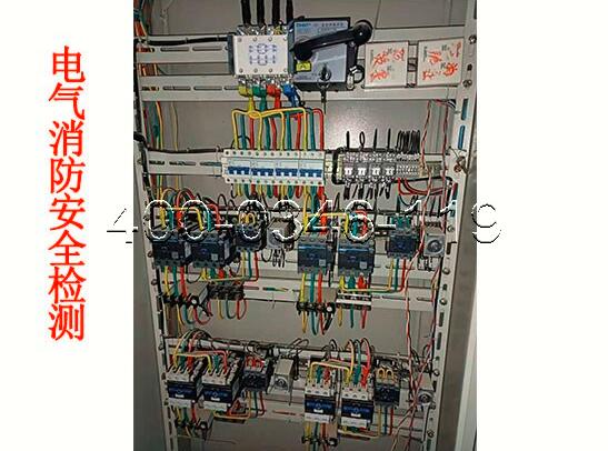 消防<a href=http://www.tanchang123.com/dianqihuozai/ target=_blank class=infotextkey>電氣火災監控</a>器保養